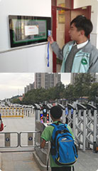 學(xué)生 校門(mén)口、班級(jí)門(mén)口簽到