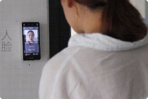 辦公室門(mén)禁