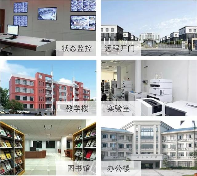 G5人臉門禁，助力校園安全管理