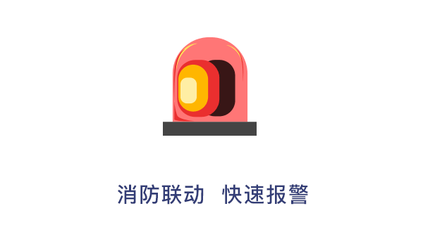 G5人臉門禁，助力校園安全管理